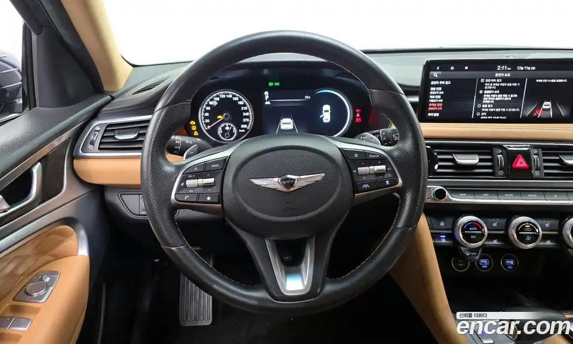 Genesis G70 2023 2.0 Автомат в Москве № 204489, фото 13