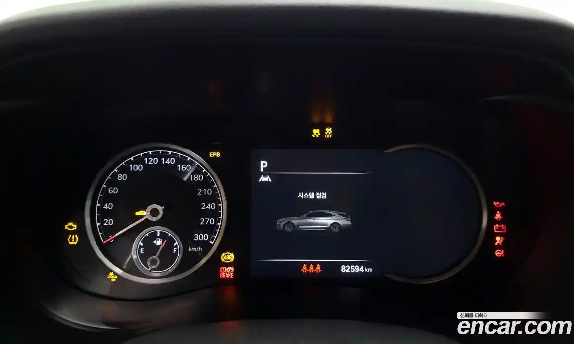 Genesis G70 2023 2.0 Автомат в Москве № 204489, фото 8