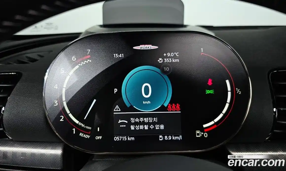 Mini Clubman 2023 2.0 Автомат в Москве № 204503, фото 5