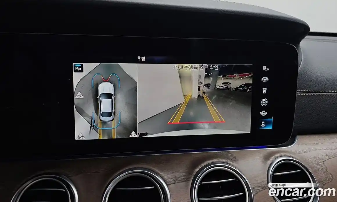 Mercedes-Benz E-Class 2022 2.0 Автомат в Москве № 206580, фото 17