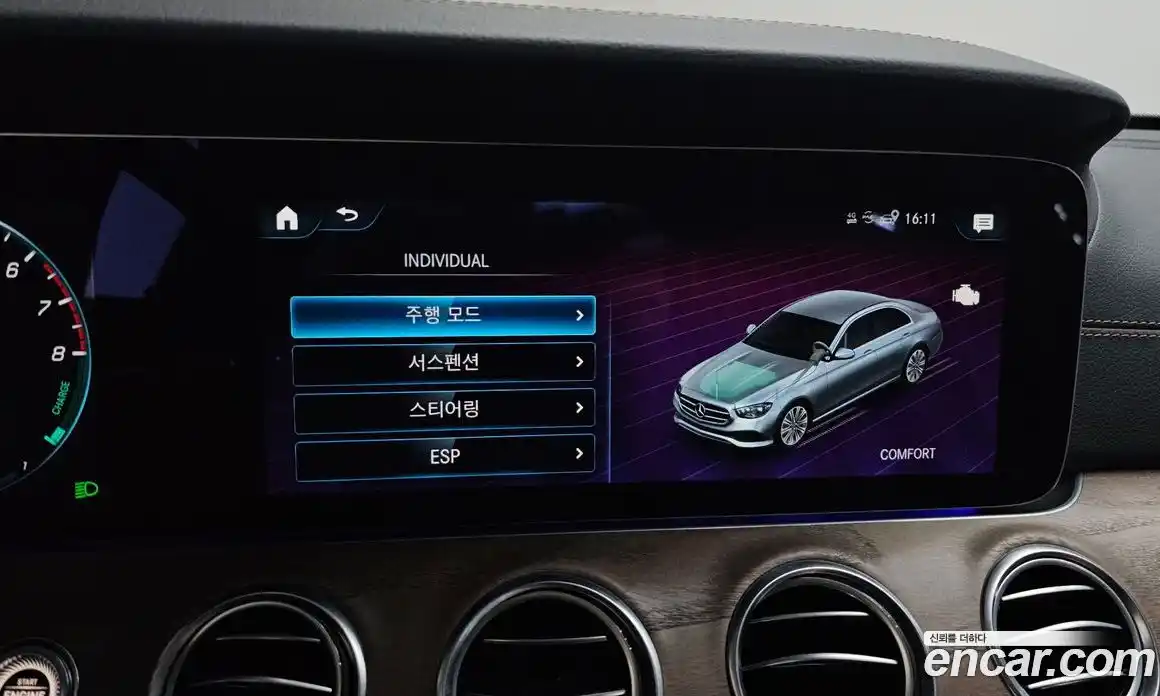 Mercedes-Benz E-Class 2022 2.0 Автомат в Москве № 206580, фото 7