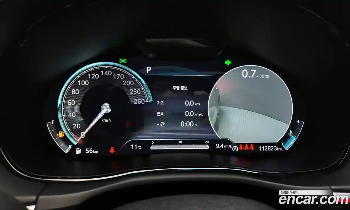 Genesis GV70 2021 2.5 Автомат в Москве № 20876, фото 6