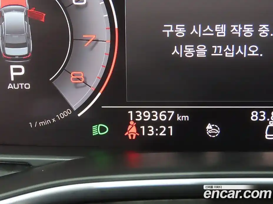 Audi A6 2020 2.0 Автомат в Москве № 209212, фото 8