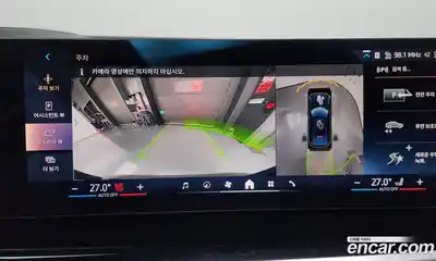 BMW X6 2025 3.0 Автомат в Москве № 210144, миниатюра 4