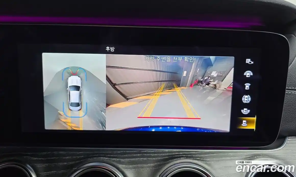 Mercedes-Benz E-Class 2021 2.0 Автомат в Москве № 212190, фото 16