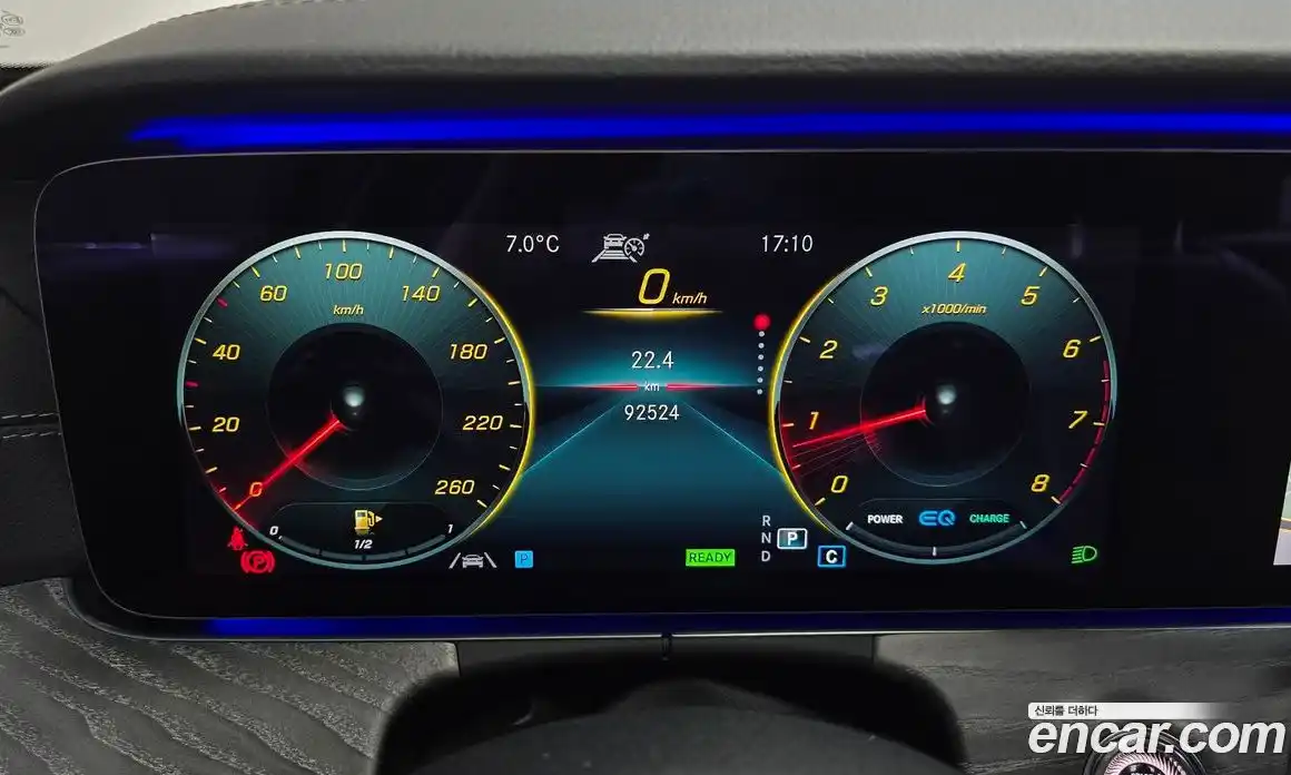 Mercedes-Benz E-Class 2021 2.0 Автомат в Москве № 212190, фото 19