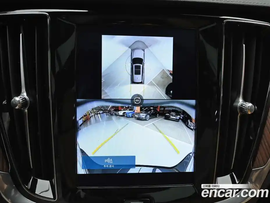 Volvo V60 2024 2.0 Автомат в Москве № 212760, фото 15