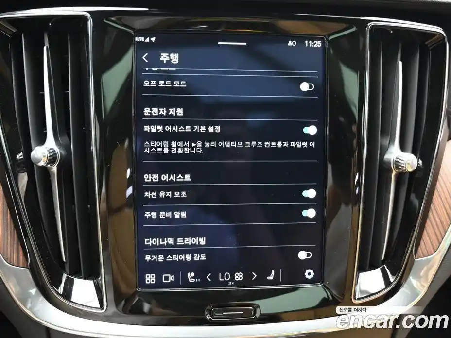 Volvo V60 2024 2.0 Автомат в Москве № 212760, фото 17