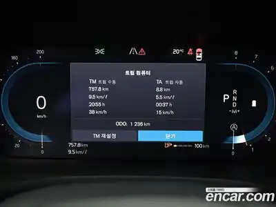 Volvo V60 2024 2.0 Автомат в Москве № 212760, миниатюра 8