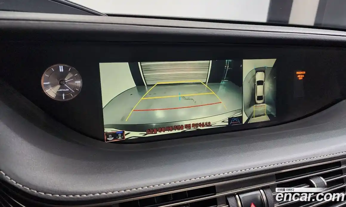 Lexus LS 2018 3.5 Автомат в Москве № 214632, фото 13