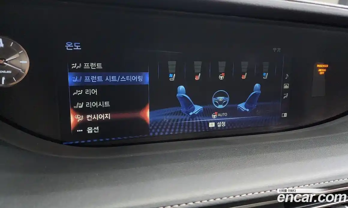 Lexus LS 2018 3.5 Автомат в Москве № 214632, фото 5