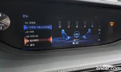 Lexus LS 2018 3.5 Автомат в Москве № 214632, миниатюра 5