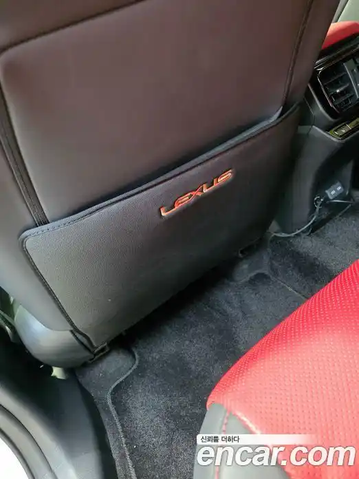 Lexus NX 2024 2.5 Автомат в Москве № 214773, фото 13