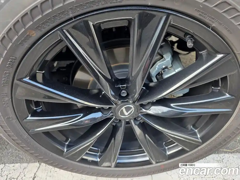 Lexus NX 2024 2.5 Автомат в Москве № 214773, фото 5