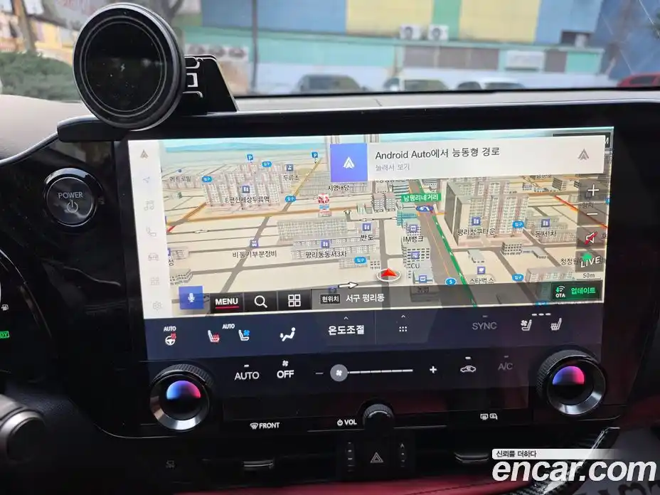 Lexus NX 2024 2.5 Автомат в Москве № 214773, фото 10