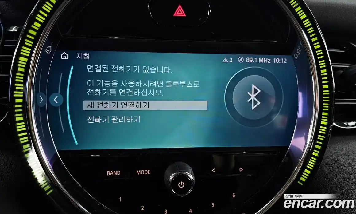 Mini Cooper 2023 1.5 Автомат в Москве № 218230, фото 18