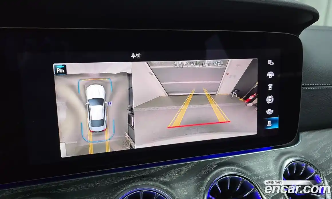 Mercedes-Benz CLS-Class 2023 3.0 Автомат в Москве № 221992, фото 17