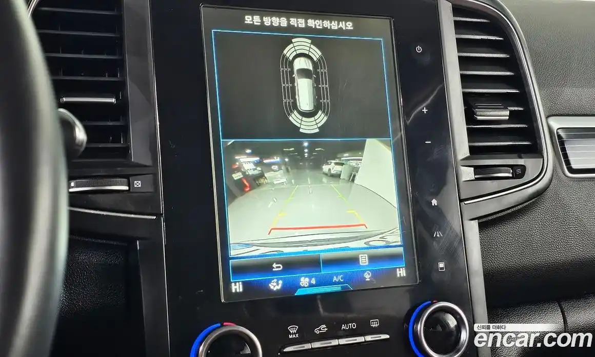 Renault QM6 2022 2.0 Автомат в Москве № 222981, фото 16