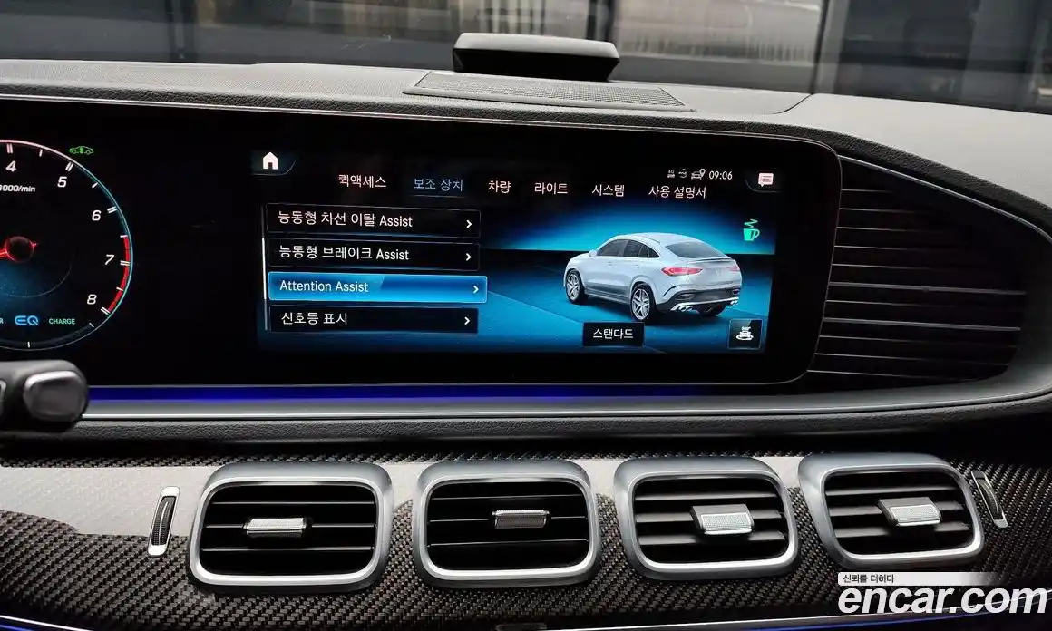 Mercedes-Benz GLE-Class 2022 3.0 Автомат в Москве № 224506, фото 14