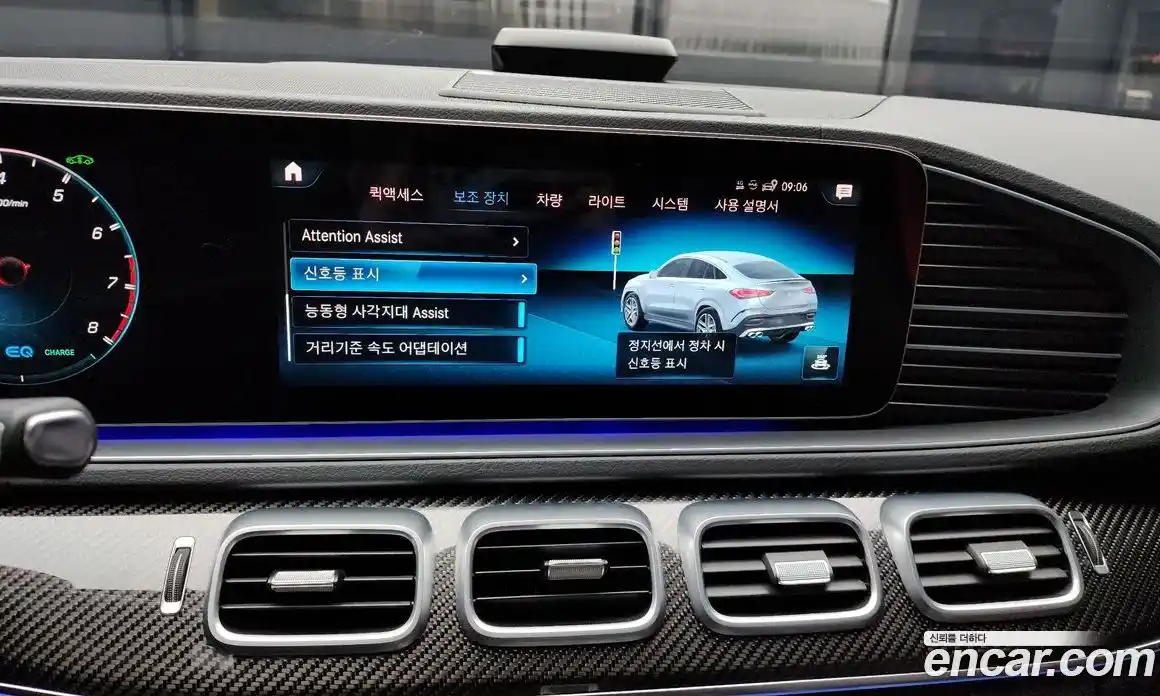 Mercedes-Benz GLE-Class 2022 3.0 Автомат в Москве № 224506, фото 4