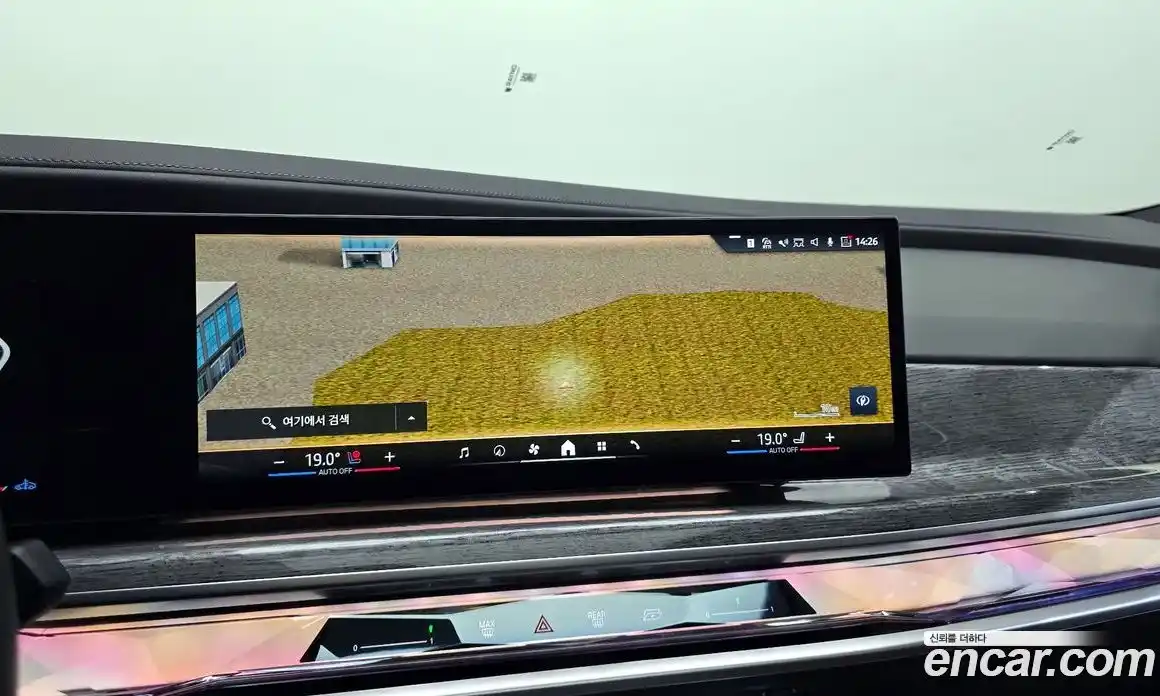 BMW 7-Series 2024 3.0 Автомат в Москве № 228467, фото 14