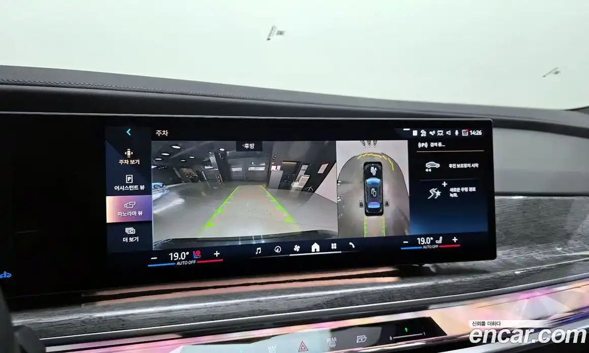 BMW 7-Series 2024 3.0 Автомат в Москве № 228467, фото 15