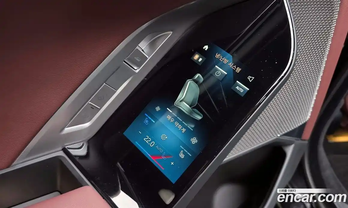 BMW 7-Series 2024 3.0 Автомат в Москве № 228467, фото 16