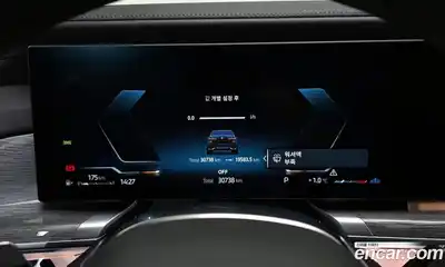 BMW 7-Series 2024 3.0 Автомат в Москве № 228467, миниатюра 8