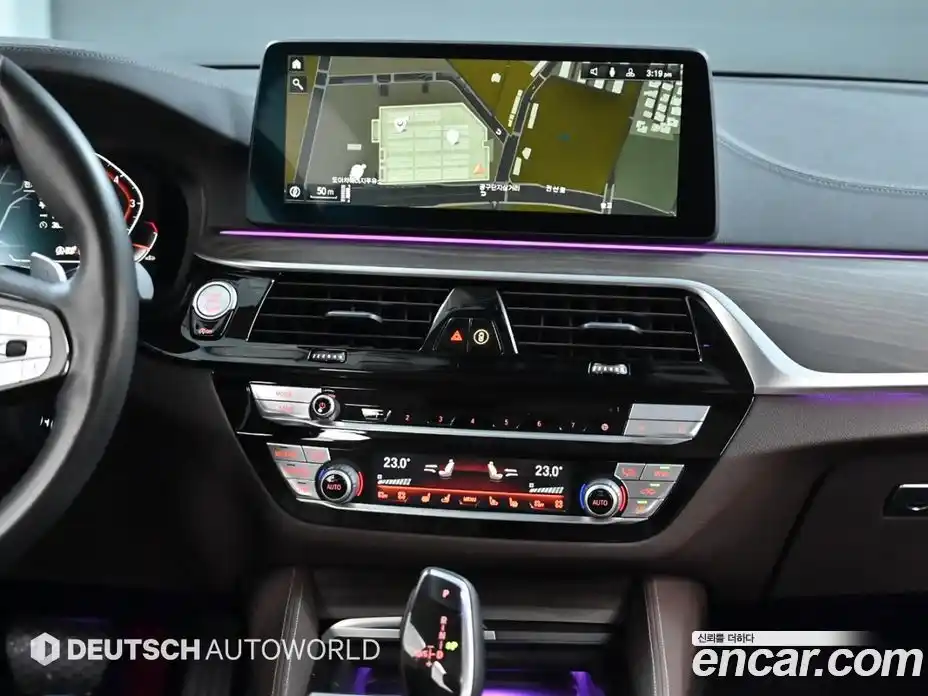 BMW 5-Series 2021 2.0 Автомат в Москве № 229102, фото 14