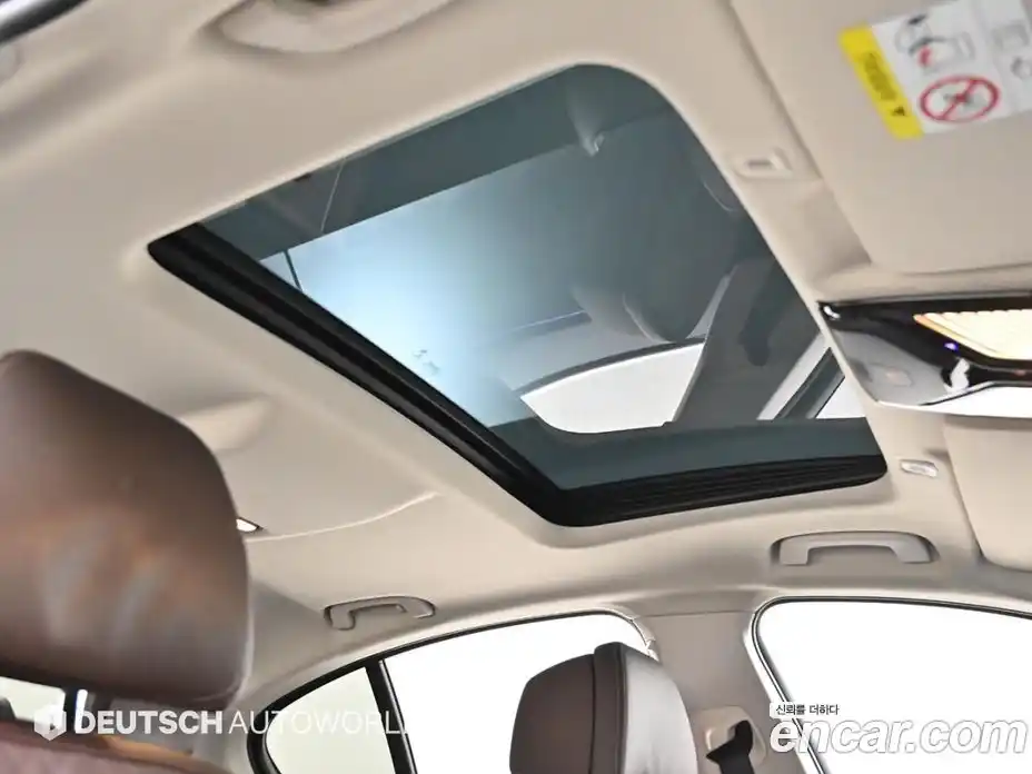 BMW 5-Series 2021 2.0 Автомат в Москве № 229102, фото 19