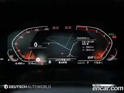 BMW 5-Series 2021 2.0 Автомат в Москве № 229102, миниатюра 8