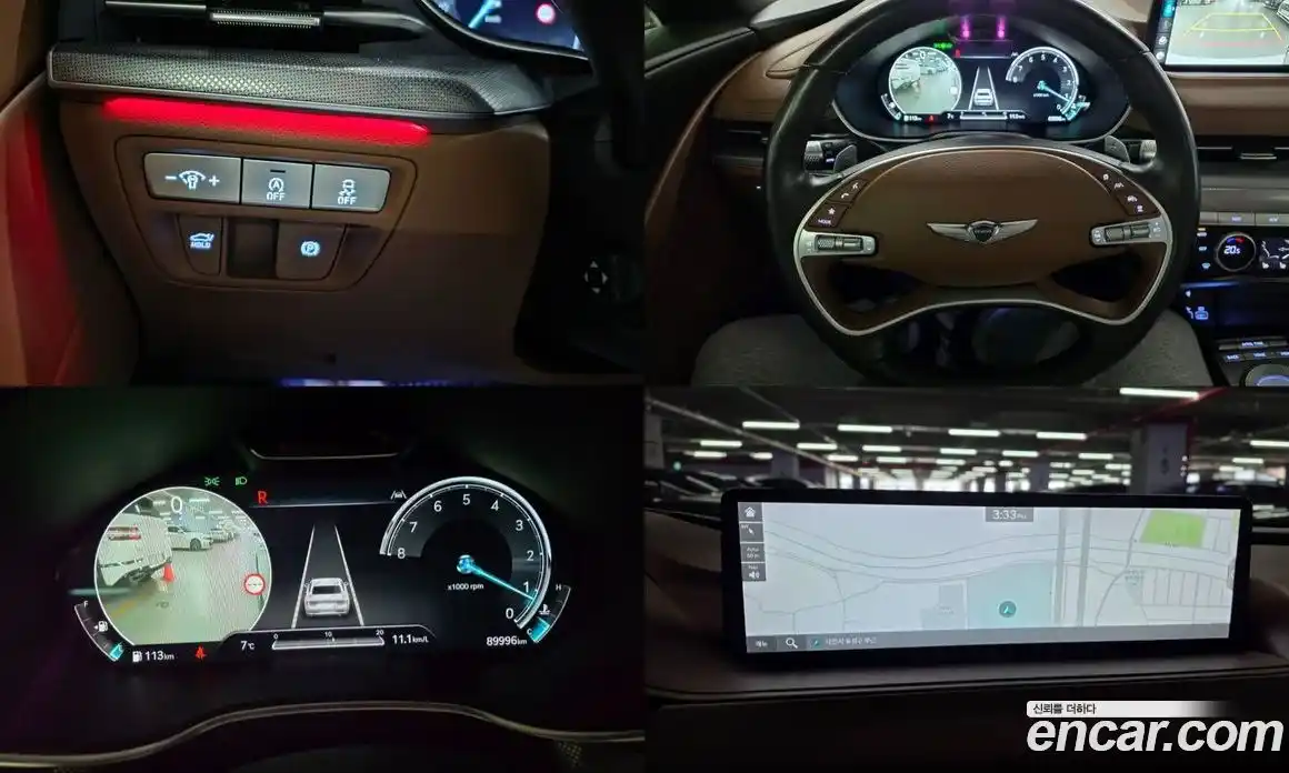 Genesis G80 2022 2.5 Автомат в Москве № 23094, фото 14