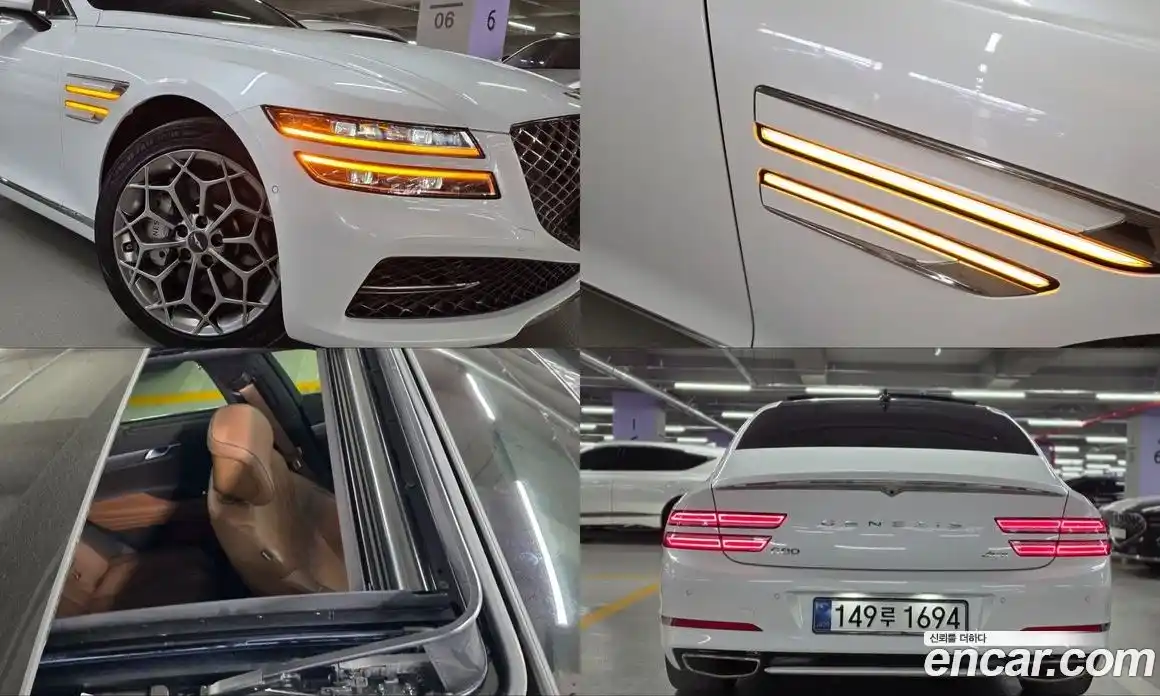 Genesis G80 2022 2.5 Автомат в Москве № 23094, фото 10