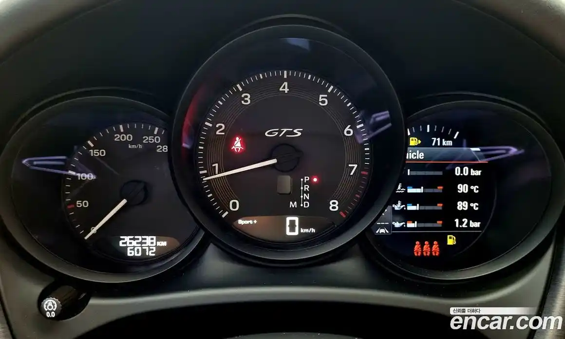 Porsche Macan 2023 2.9 Автомат в Москве № 231040, фото 15