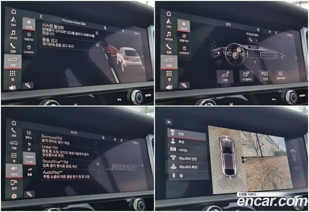 Porsche Macan 2023 2.9 Автомат в Москве № 231040, фото 20