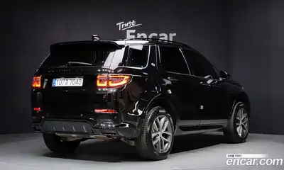 Land Rover Discovery Sport 2024 2.0 Автомат в Москве № 231128, миниатюра 11
