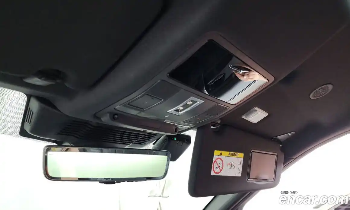 Land Rover Discovery Sport 2024 2.0 Автомат в Москве № 231128, фото 16