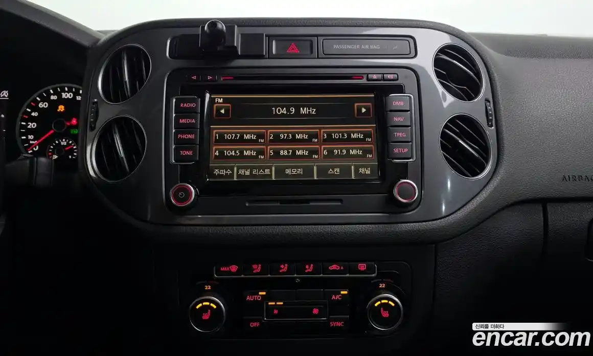 Volkswagen Tiguan 2015 2.0 Автомат в Москве № 232212, фото 18