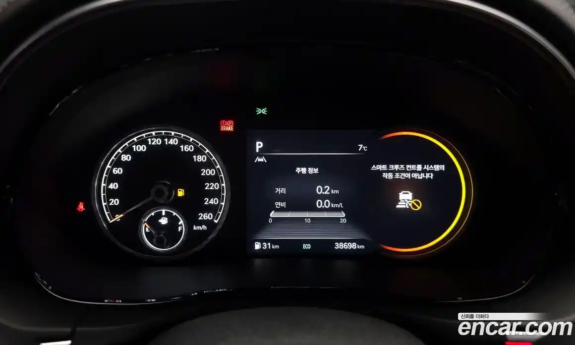 Genesis GV70 2021 3.5 Автомат в Москве № 23273, фото 5