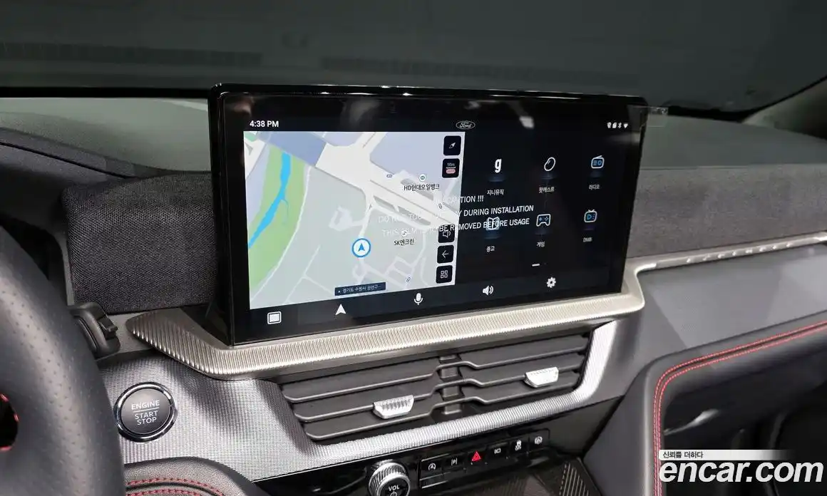 Ford Explorer 2025 2.3 Автомат в Москве № 233198, фото 14