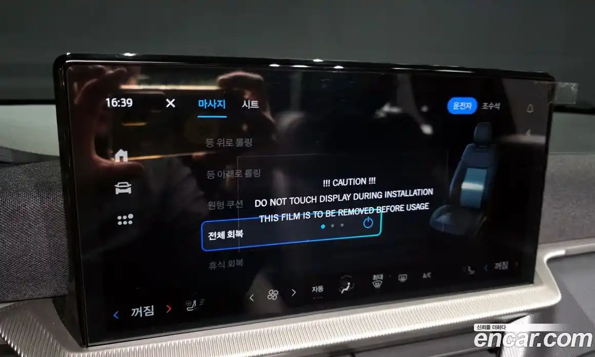 Ford Explorer 2025 2.3 Автомат в Москве № 233198, фото 16