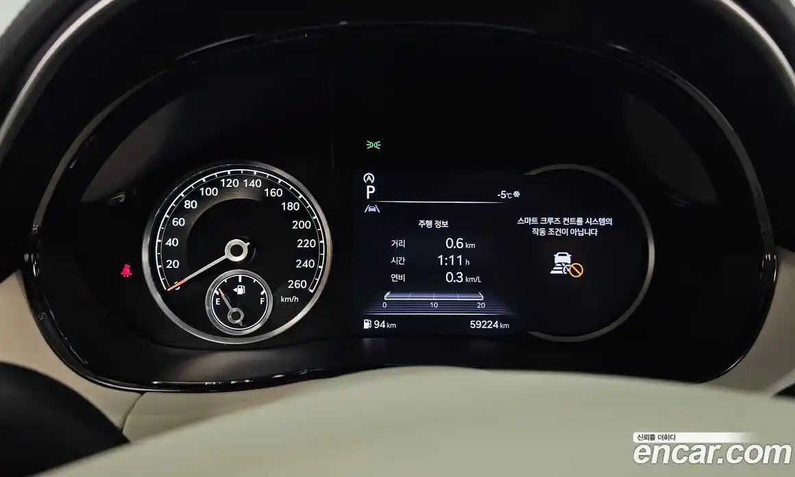 Genesis GV70 2022 2.5 Автомат в Москве № 23776, фото 17