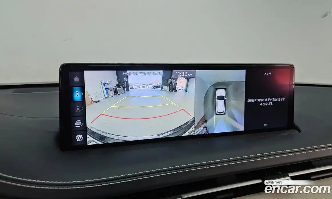 Genesis GV70 2022 2.5 Автомат в Москве № 23776, фото 18