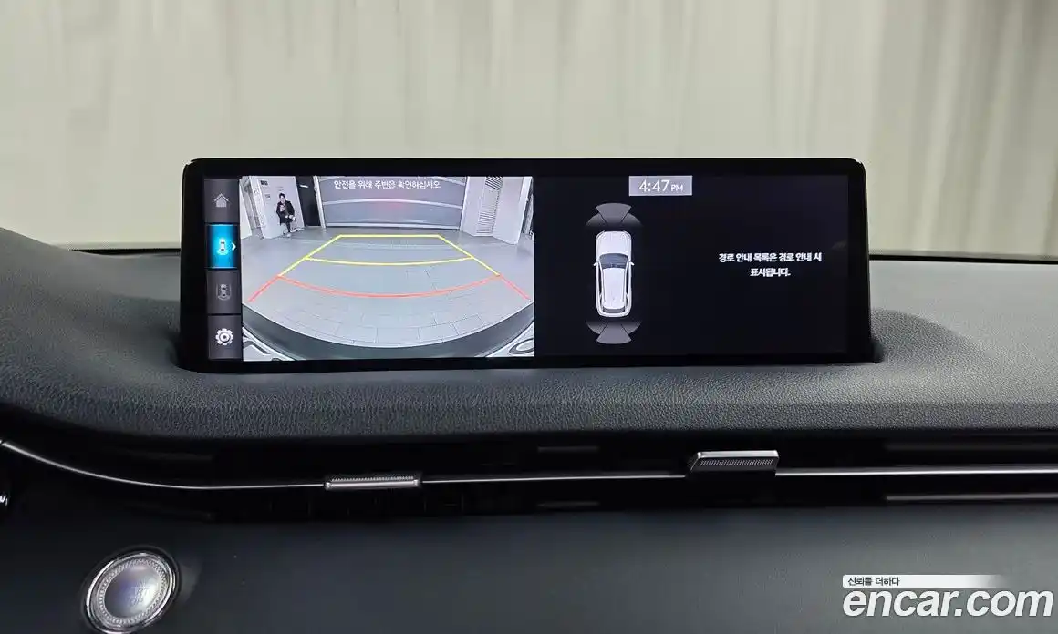 Genesis GV70 2023 2.2 Автомат в Москве № 23931, фото 16