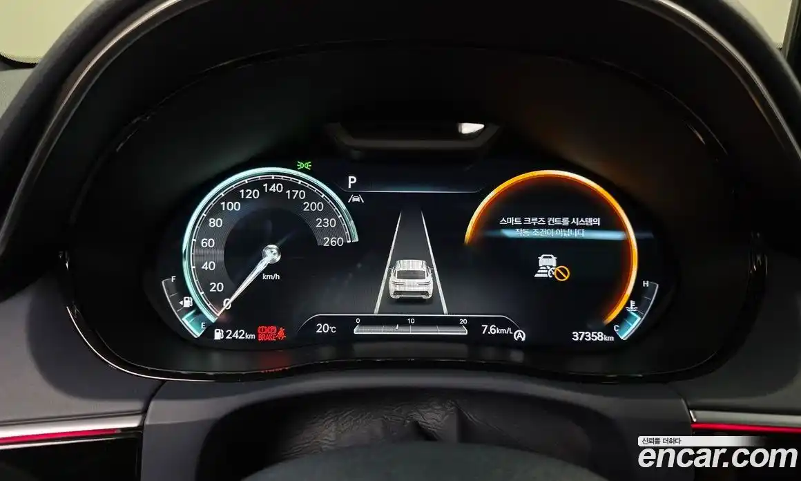 Genesis GV70 2023 2.2 Автомат в Москве № 23931, фото 8