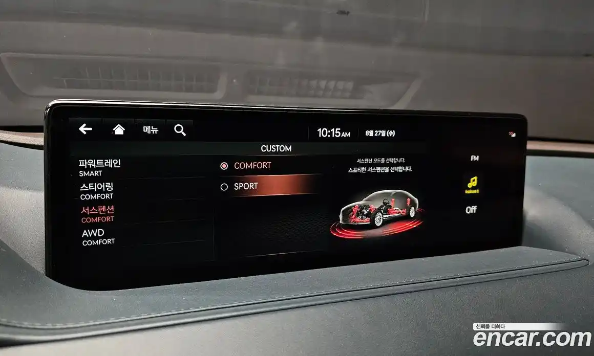 Genesis G80 2021 3.5 Автомат в Москве № 25098, фото 18