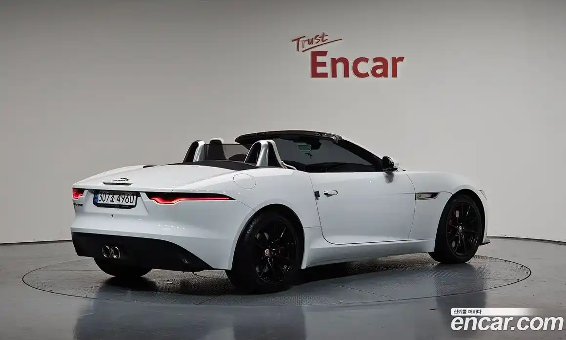 Jaguar F-Type 2022 2.0 Автомат в Москве № 256053, фото 3