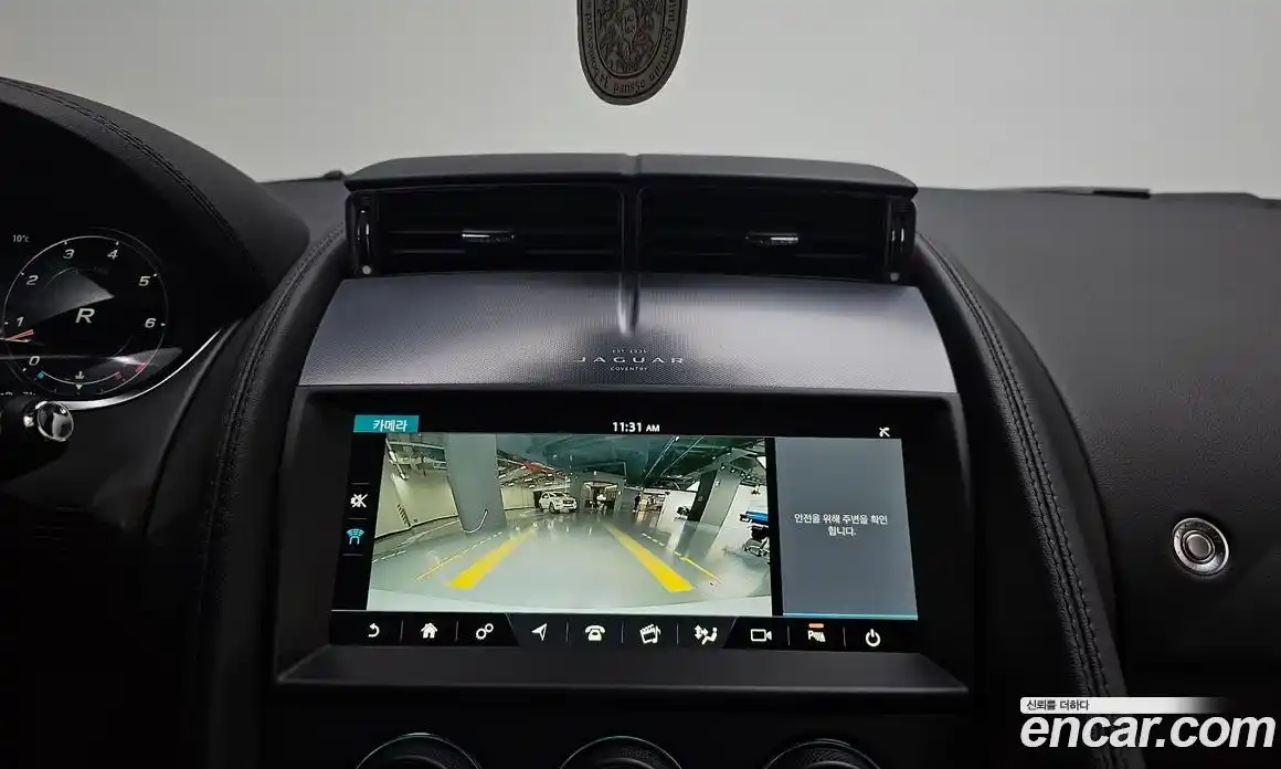 Jaguar F-Type 2022 2.0 Автомат в Москве № 256053, фото 5