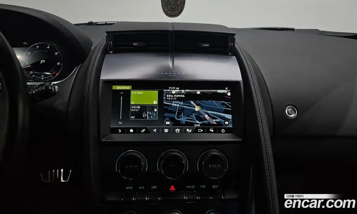 Jaguar F-Type 2022 2.0 Автомат в Москве № 256053, фото 6