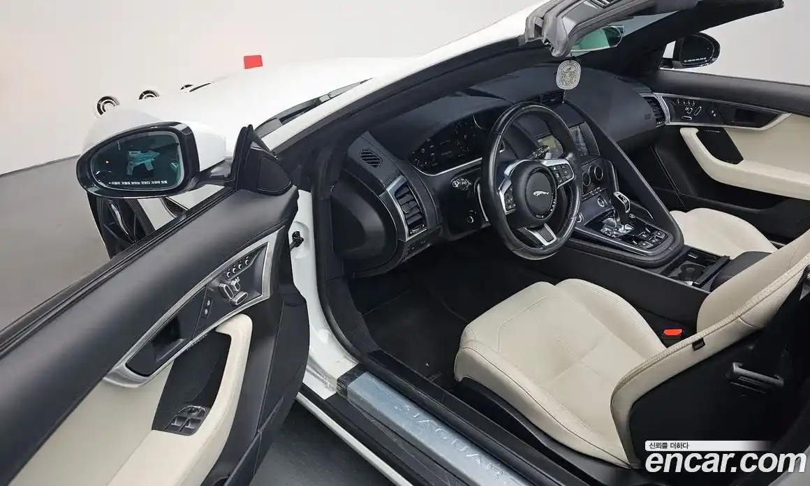 Jaguar F-Type 2022 2.0 Автомат в Москве № 256053, фото 8